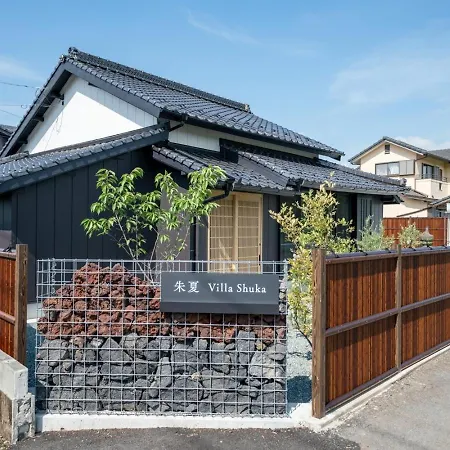 Shuka - Vacation Stay 75085V Aso Exterior photo