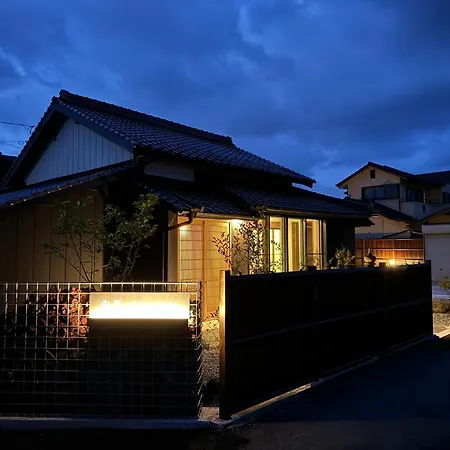 Shuka - Vacation Stay 75085V Aso Exterior photo
